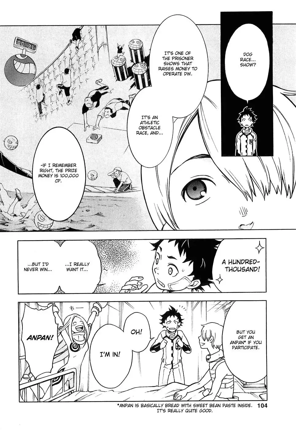 Deadman Wonderland Chapter 2 27